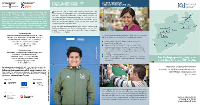 Image IQ flyer page 1